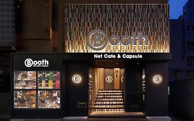 Booth Netcafe & Capsule